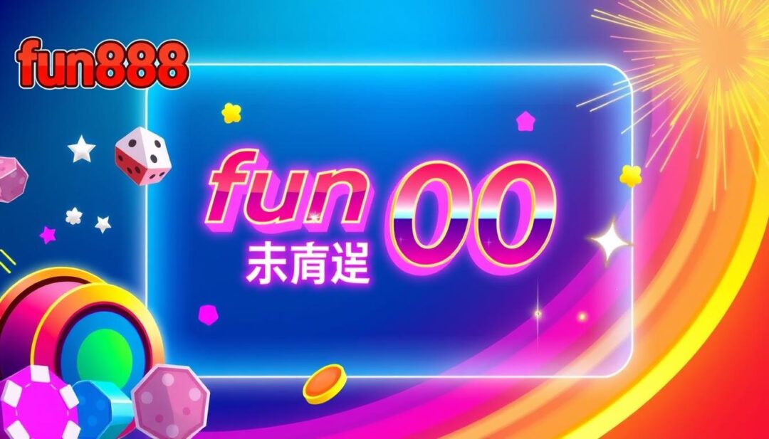 fun888 ฟรี 300 ไม่ต้องฝาก